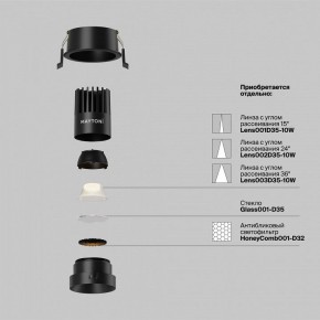 Встраиваемый светильник Maytoni Dip DL115-10W-2.7K-B в Ижевске - izhevsk.ok-mebel.com | фото 3