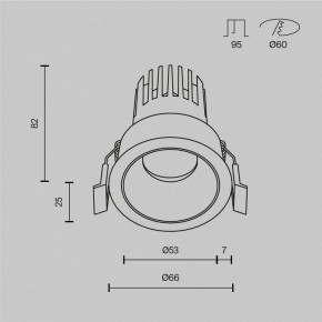 Встраиваемый светильник Maytoni Dip DL115-10W-2.7K-W в Ижевске - izhevsk.ok-mebel.com | фото 10