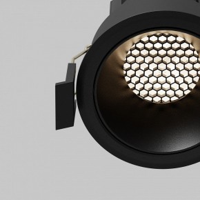 Встраиваемый светильник Maytoni Dip DL115-10W-4K-B в Ижевске - izhevsk.ok-mebel.com | фото 11