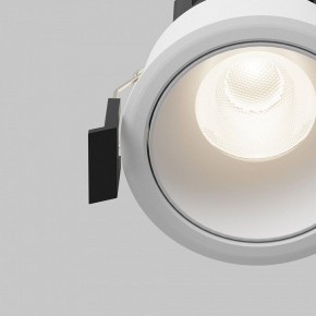 Встраиваемый светильник Maytoni Dip DL115-10W-4K-W в Ижевске - izhevsk.ok-mebel.com | фото 11