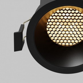 Встраиваемый светильник Maytoni Dip DL117-15W-2.7K-B в Ижевске - izhevsk.ok-mebel.com | фото 5