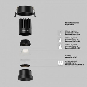 Встраиваемый светильник Maytoni Dip DL117-15W-4K-B в Ижевске - izhevsk.ok-mebel.com | фото 2