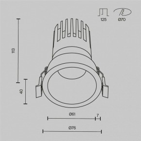 Встраиваемый светильник Maytoni Dip DL118-15W-2.7K-W в Ижевске - izhevsk.ok-mebel.com | фото 10
