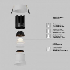 Встраиваемый светильник Maytoni Dip DL118-15W-2.7K-W в Ижевске - izhevsk.ok-mebel.com | фото 3