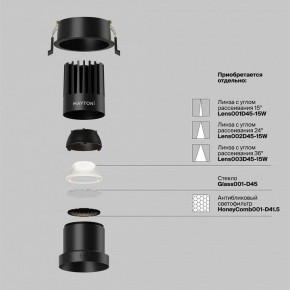 Встраиваемый светильник Maytoni Dip DL118-15W-4K-B в Ижевске - izhevsk.ok-mebel.com | фото 3
