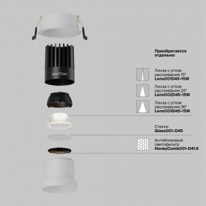 Встраиваемый светильник Maytoni Dip DL118-15W-4K-W в Ижевске - izhevsk.ok-mebel.com | фото 3