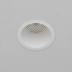 Встраиваемый светильник Maytoni Dip DL118-15W-4K-W в Ижевске - izhevsk.ok-mebel.com | фото 9