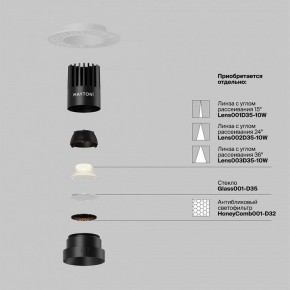 Встраиваемый светильник Maytoni Dip DL119-10W-2.7K-TRS-B в Ижевске - izhevsk.ok-mebel.com | фото 3