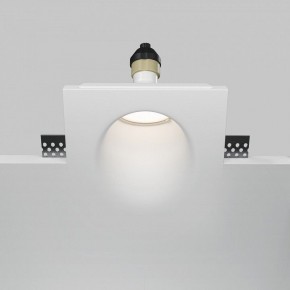 Встраиваемый светильник Maytoni Gyps Modern DL001-WW-01-W в Ижевске - izhevsk.ok-mebel.com | фото 2