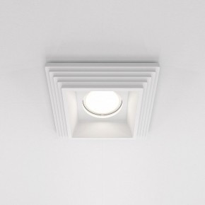 Встраиваемый светильник Maytoni Gyps Modern DL005-1-01-W-1 в Ижевске - izhevsk.ok-mebel.com | фото 2