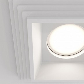 Встраиваемый светильник Maytoni Gyps Modern DL005-1-01-W-1 в Ижевске - izhevsk.ok-mebel.com | фото 7
