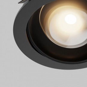 Встраиваемый светильник Maytoni Lens DL105-12W3K-B в Ижевске - izhevsk.ok-mebel.com | фото 10