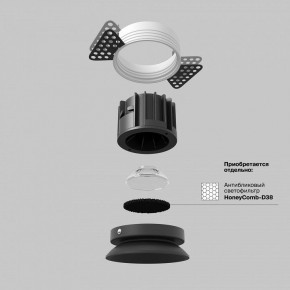 Встраиваемый светильник Maytoni Round DL058-12W3K-TRS-B в Ижевске - izhevsk.ok-mebel.com | фото 3