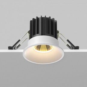 Встраиваемый светильник Maytoni Round DL058-7W2.7K-W в Ижевске - izhevsk.ok-mebel.com | фото 4