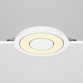 Встраиваемый светильник Maytoni Vector DL102-12W2.7K-W в Ижевске - izhevsk.ok-mebel.com | фото 4
