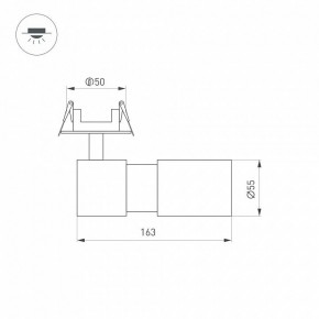 Встраиваемый светильник на штанге Arlight LGD-ARTEMIS-BUILT-FLAP-R55-12W 051796 в Ижевске - izhevsk.ok-mebel.com | фото 7