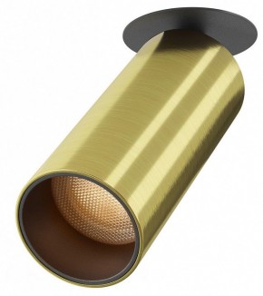 Встраиваемый светильник на штанге Maytoni FOCUS LED C053CL-L12W2.7K-W-BS в Ижевске - izhevsk.ok-mebel.com | фото