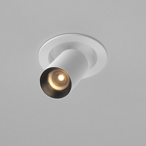 Встраиваемый светильник на штанге Maytoni FOCUS LED C071CL-7W2.7K-WB в Ижевске - izhevsk.ok-mebel.com | фото