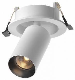 Встраиваемый светильник на штанге Maytoni FOCUS LED C071CL-7W2.7K-WB в Ижевске - izhevsk.ok-mebel.com | фото 2