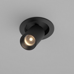 Встраиваемый светильник на штанге Maytoni FOCUS LED C071CL-7W3K-B в Ижевске - izhevsk.ok-mebel.com | фото 2