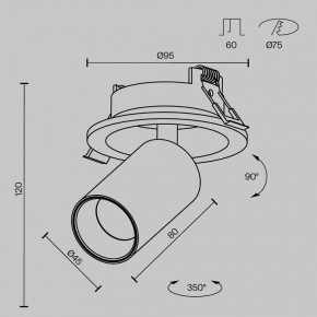Встраиваемый светильник на штанге Maytoni FOCUS LED C071CL-7W3K-B в Ижевске - izhevsk.ok-mebel.com | фото 7