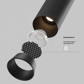 Встраиваемый светильник на штанге Maytoni FOCUS LED C071CL-7W3K-B в Ижевске - izhevsk.ok-mebel.com | фото 8