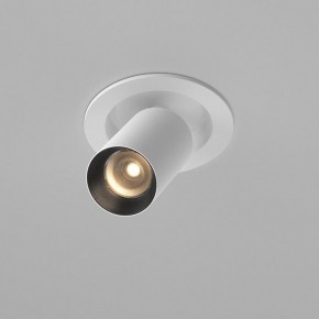 Встраиваемый светильник на штанге Maytoni FOCUS LED C071CL-7W3K-WB в Ижевске - izhevsk.ok-mebel.com | фото 2