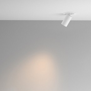 Встраиваемый светильник на штанге Maytoni FOCUS LED C071CL-7W3K-WB в Ижевске - izhevsk.ok-mebel.com | фото 3