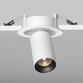 Встраиваемый светильник на штанге Maytoni FOCUS LED C071CL-7W3K-WB в Ижевске - izhevsk.ok-mebel.com | фото 5