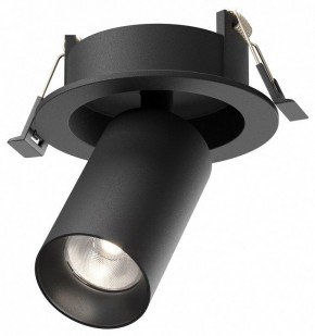Встраиваемый светильник на штанге Maytoni FOCUS LED C071CL-7W4K-B в Ижевске - izhevsk.ok-mebel.com | фото