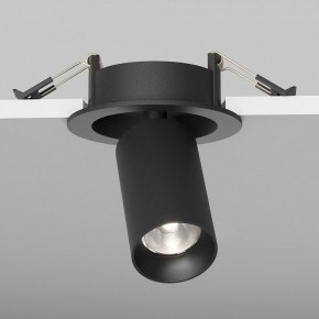 Встраиваемый светильник на штанге Maytoni FOCUS LED C071CL-7W4K-B в Ижевске - izhevsk.ok-mebel.com | фото 5