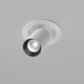 Встраиваемый светильник на штанге Maytoni FOCUS LED C071CL-7W4K-WB в Ижевске - izhevsk.ok-mebel.com | фото 3