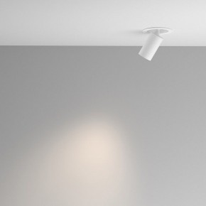 Встраиваемый светильник на штанге Maytoni FOCUS LED C071CL-7W4K-WB в Ижевске - izhevsk.ok-mebel.com | фото 4
