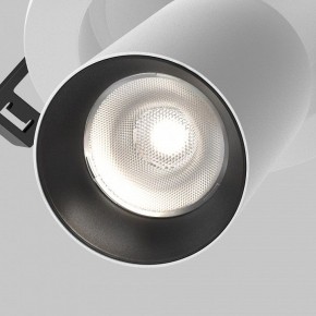 Встраиваемый светильник на штанге Maytoni FOCUS LED C071CL-7W4K-WB в Ижевске - izhevsk.ok-mebel.com | фото 8