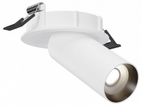 Встраиваемый светильник на штанге ST-Luce ST759 ST759.508.01 в Ижевске - izhevsk.ok-mebel.com | фото
