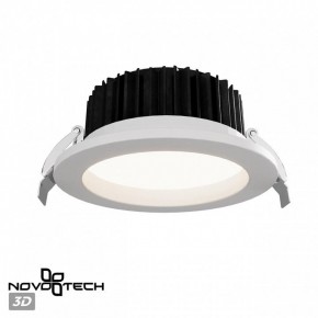 Встраиваемый светильник Novotech Drum 359414 в Ижевске - izhevsk.ok-mebel.com | фото 3
