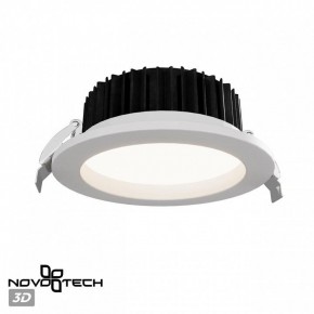 Встраиваемый светильник Novotech Drum 359415 в Ижевске - izhevsk.ok-mebel.com | фото 3