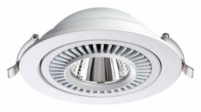 Встраиваемый светильник Novotech Gesso 358817 в Ижевске - izhevsk.ok-mebel.com | фото 5