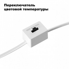 Встраиваемый светильник Novotech Lang 358906 в Ижевске - izhevsk.ok-mebel.com | фото 6