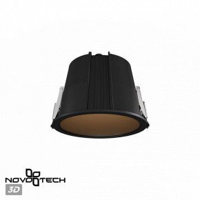 Встраиваемый светильник Novotech Lang 359425 в Ижевске - izhevsk.ok-mebel.com | фото 2