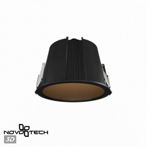 Встраиваемый светильник Novotech Lang 359427 в Ижевске - izhevsk.ok-mebel.com | фото 3