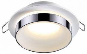 Встраиваемый светильник Novotech Water 370782 в Ижевске - izhevsk.ok-mebel.com | фото 2