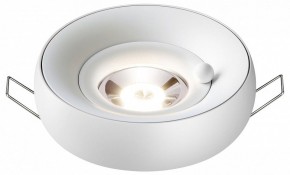 Встраиваемый светильник Novotech Water 370797 в Ижевске - izhevsk.ok-mebel.com | фото 2