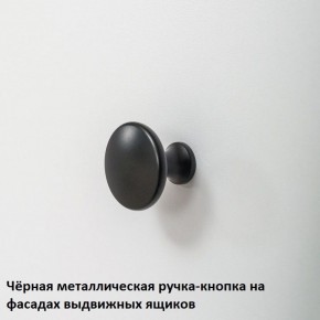 Вуди Кровать 11.02 в Ижевске - izhevsk.ok-mebel.com | фото 7