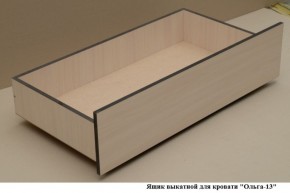 Ящик выкатной для кровати "Ольга-13" в Ижевске - izhevsk.ok-mebel.com | фото