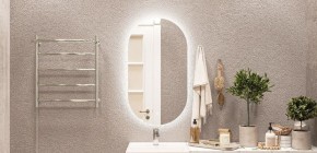 Зеркало Дакка 900х500 с подсветкой Sansa (GL7037Z) в Ижевске - izhevsk.ok-mebel.com | фото 7