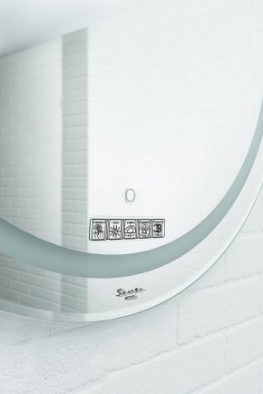 Зеркало Gia 75 white с подсветкой Sansa (SGa1044Z) в Ижевске - izhevsk.ok-mebel.com | фото 4